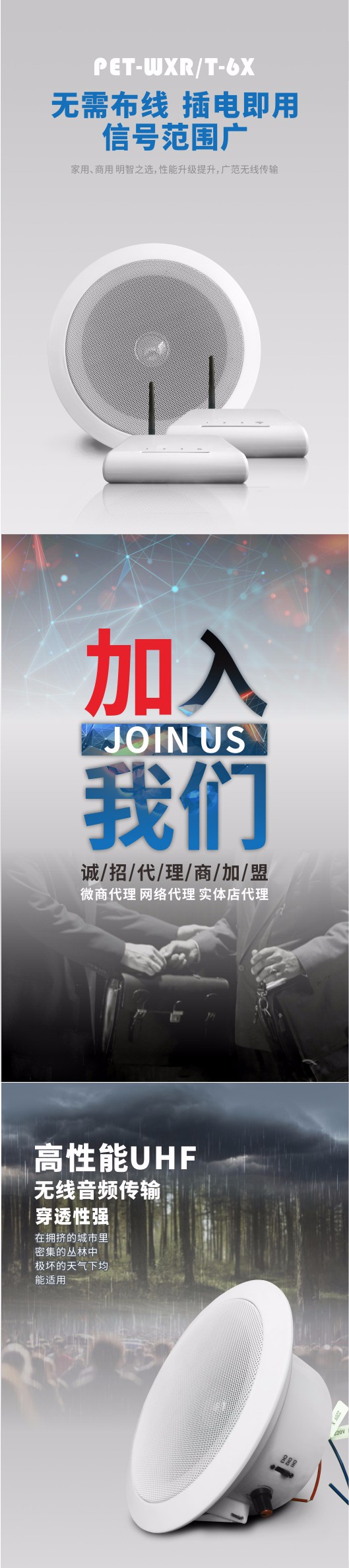 圖片關鍵詞