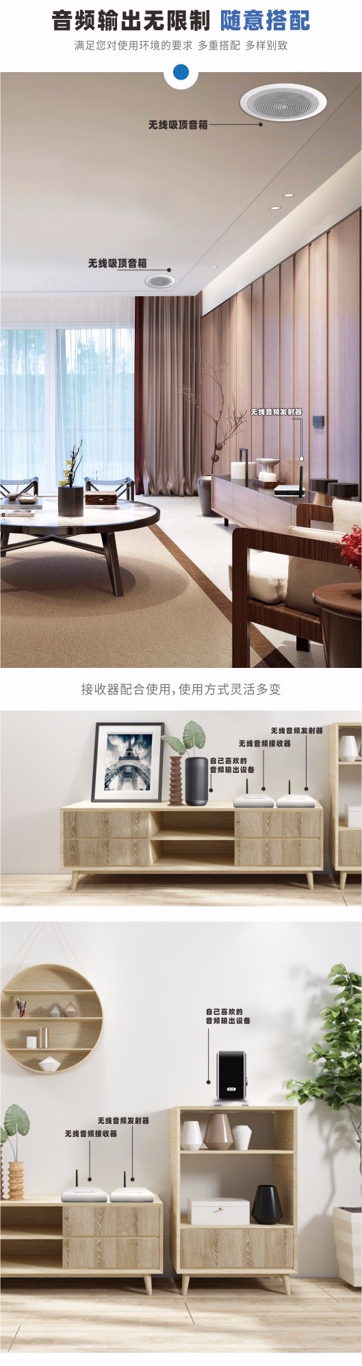 圖片關鍵詞