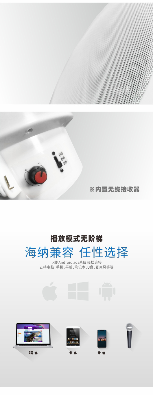 圖片關鍵詞
